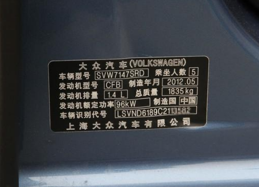 揭秘城市绿洲，保利蔷薇郡——打造精致生活的新典范