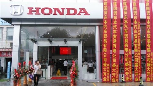 福州华夏汽车:一家值得信赖的汽车经销商