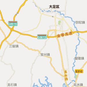 如何从重庆到大足龙水汽车站
