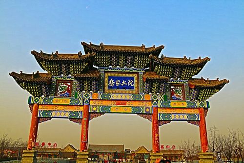 从祁县汽车站到乔家大院的交通指南