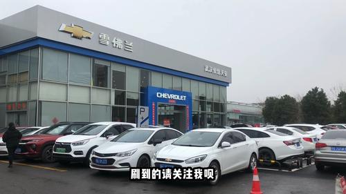 购买汽车不必去4S店