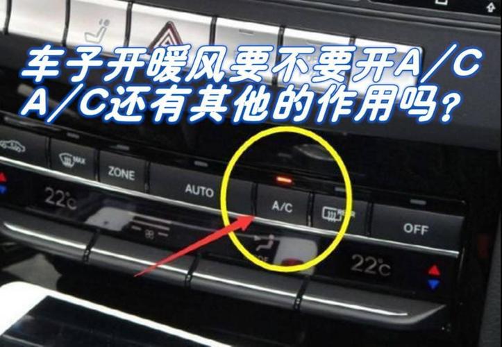 1.热风系统