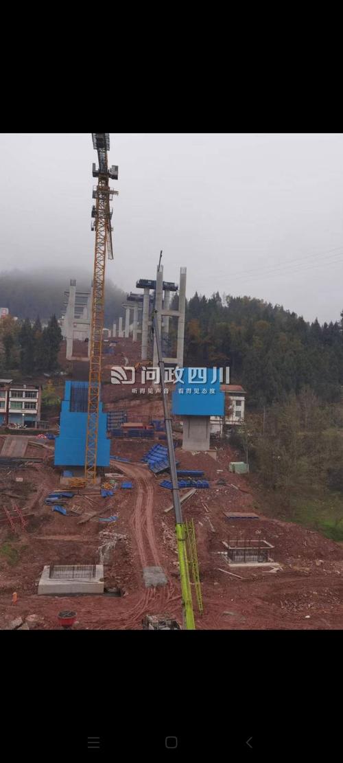 从平昌到巴中乘坐汽车需要多久