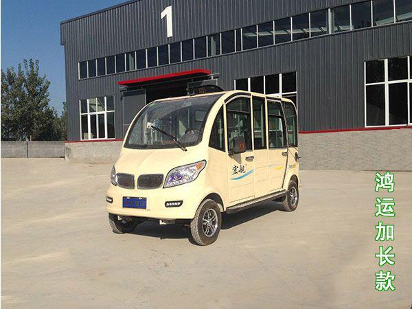 加长电动汽车：技术原理与市场前景