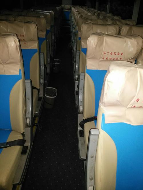 如何从白银到临洮乘坐汽车？