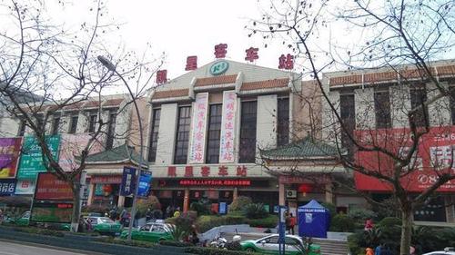 凯运司汽车站