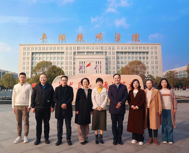 义乌到阜阳的汽车线路及交通方式