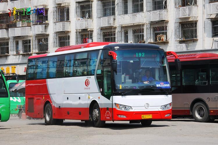 宁晋县至天津市的长途公共汽车