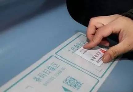 长沙到桑植列车时刻表