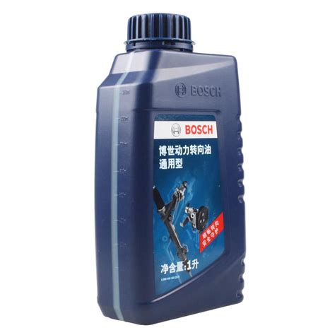 汽车方向机油是什么油型
