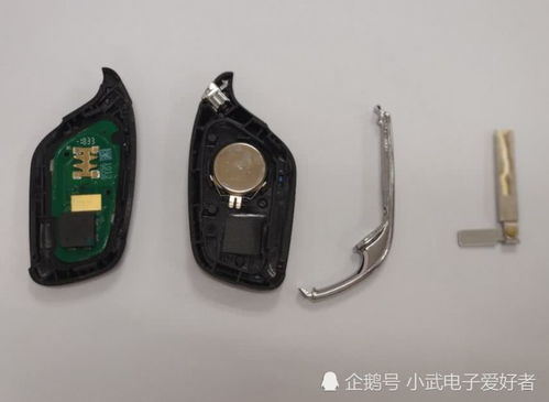 汽车电子钥匙电池能用多久