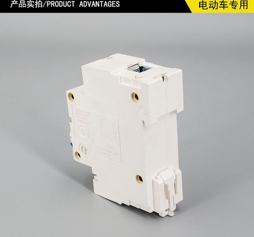 电动汽车功耗最大的元件