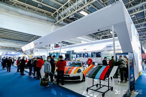 北京汽车用品展销会时间