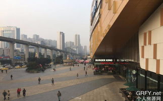 重庆巴南龙洲湾车站到深圳坐多久