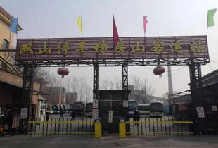 廊坊到宁城的长途汽车