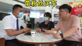 老垫家汽车坐垫安装视频