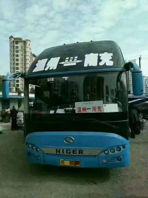 温州至铜仁江口汽车哪里有
