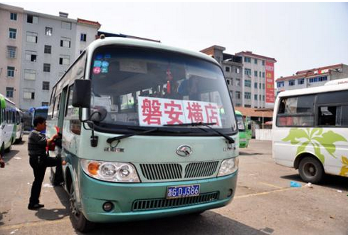 义乌到磐安汽车时刻表
