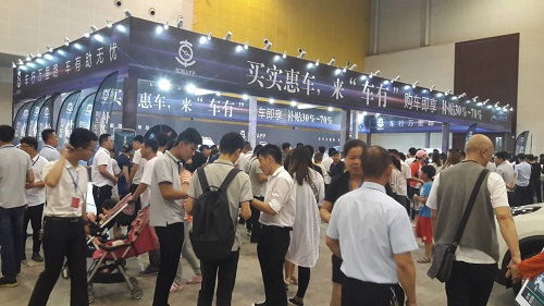 陕西汽车制造厂招聘信息