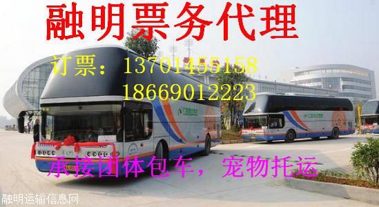 武汉到北京汽车要多长时间