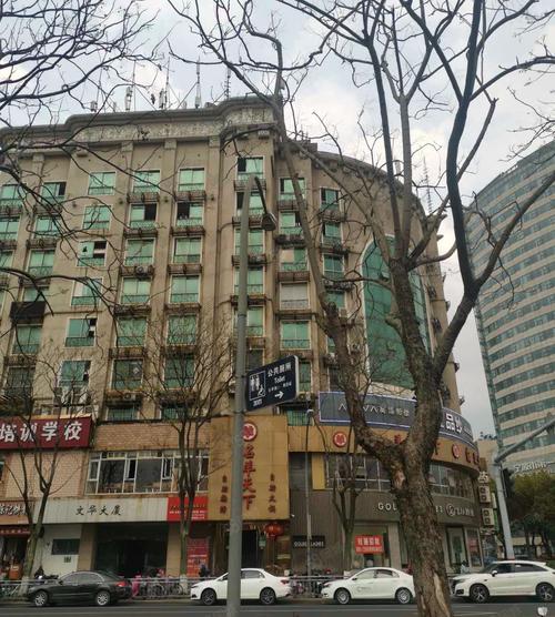 平镇到宁波的汽车票