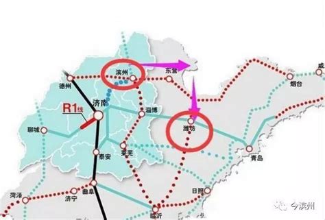 邢台到东营的火车时刻表