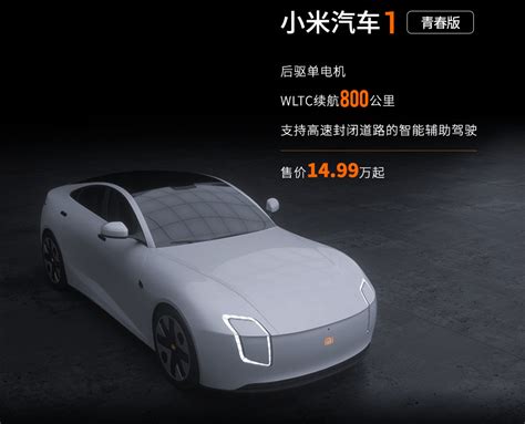 volvo汽车多少钱一辆