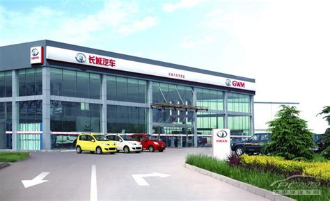鸡西汽车美容店电话