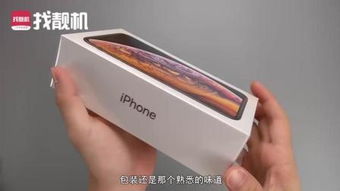 销量预计再下跌中国车市面临的挑战与前景展望