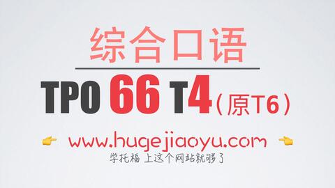 中秋国庆双节调休，一场比凑单还复杂的算术题