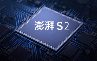 曝手机厂商要在芯片上玩花活了可能考虑轻定制