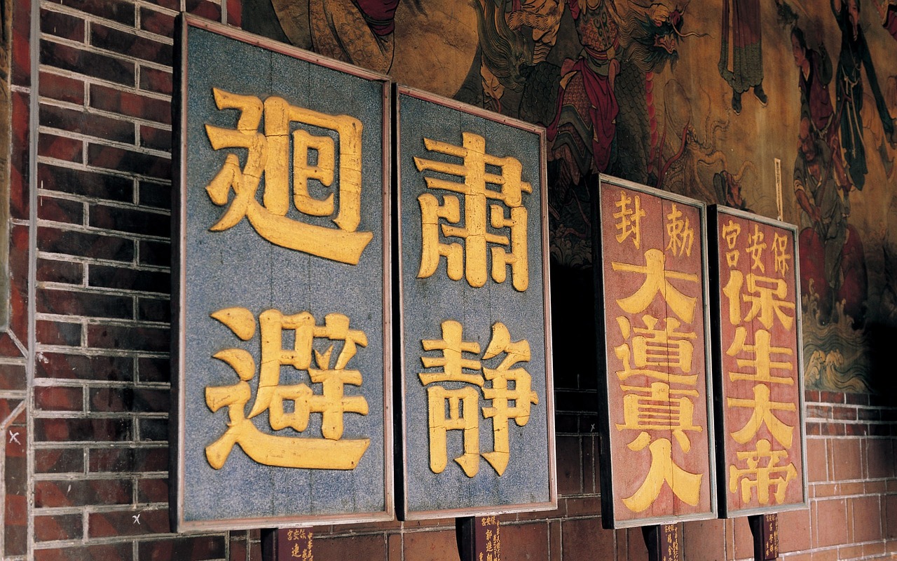 门窗艺术，名字里的故事—打造成功品牌的门窗厂命名策略